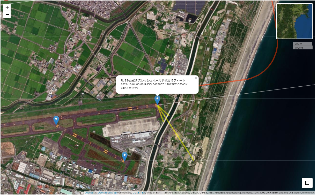 アプリ　Flight  Plannerでサークリングをプランする