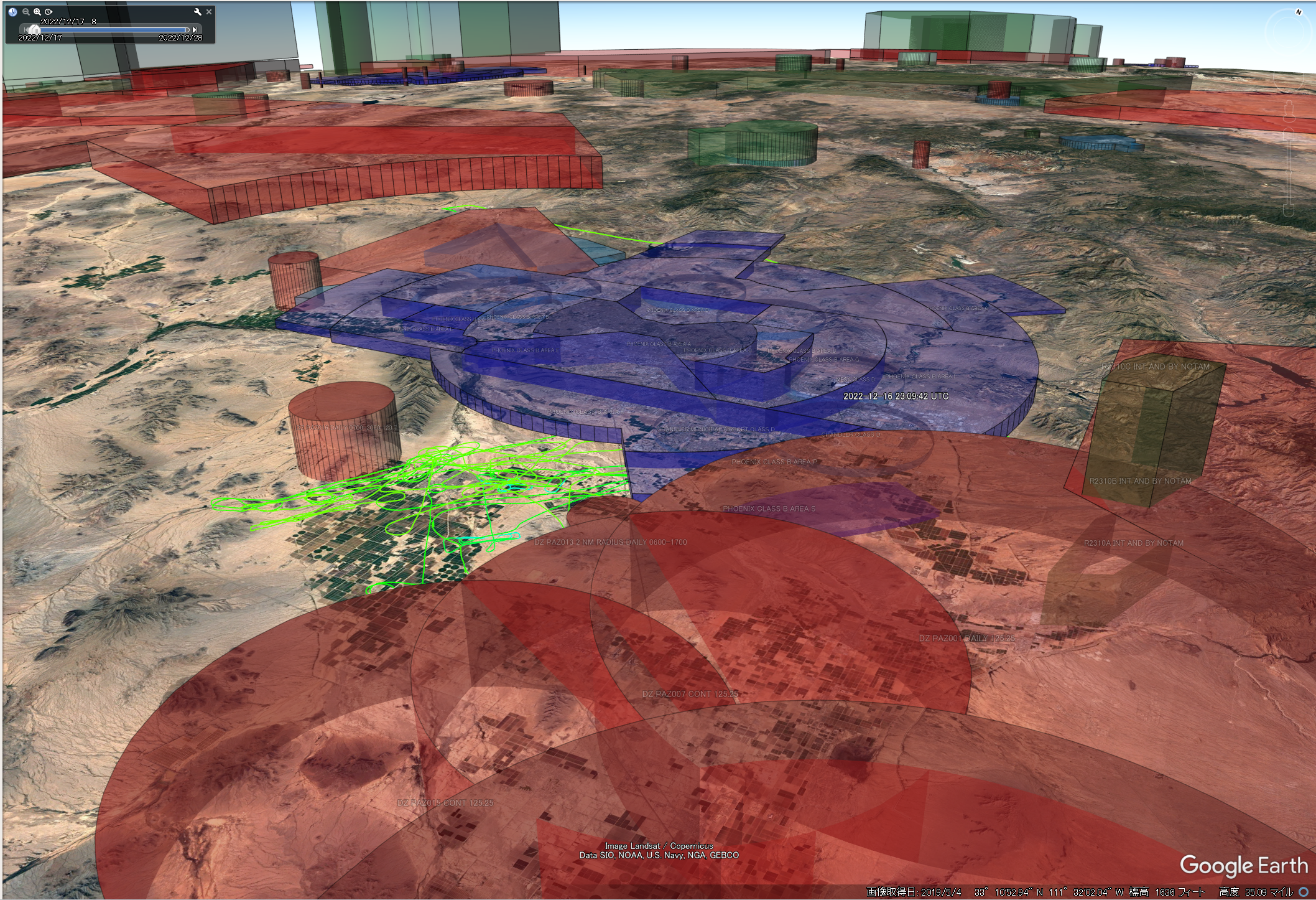 米国の空域をGoogle Earthで表示する